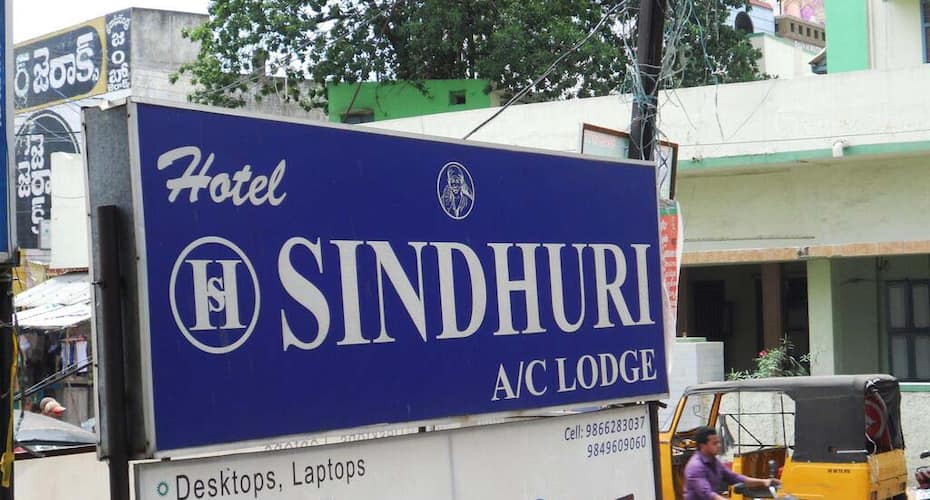 Sindhuri Lodge Nellore Price Reviews Photos Address